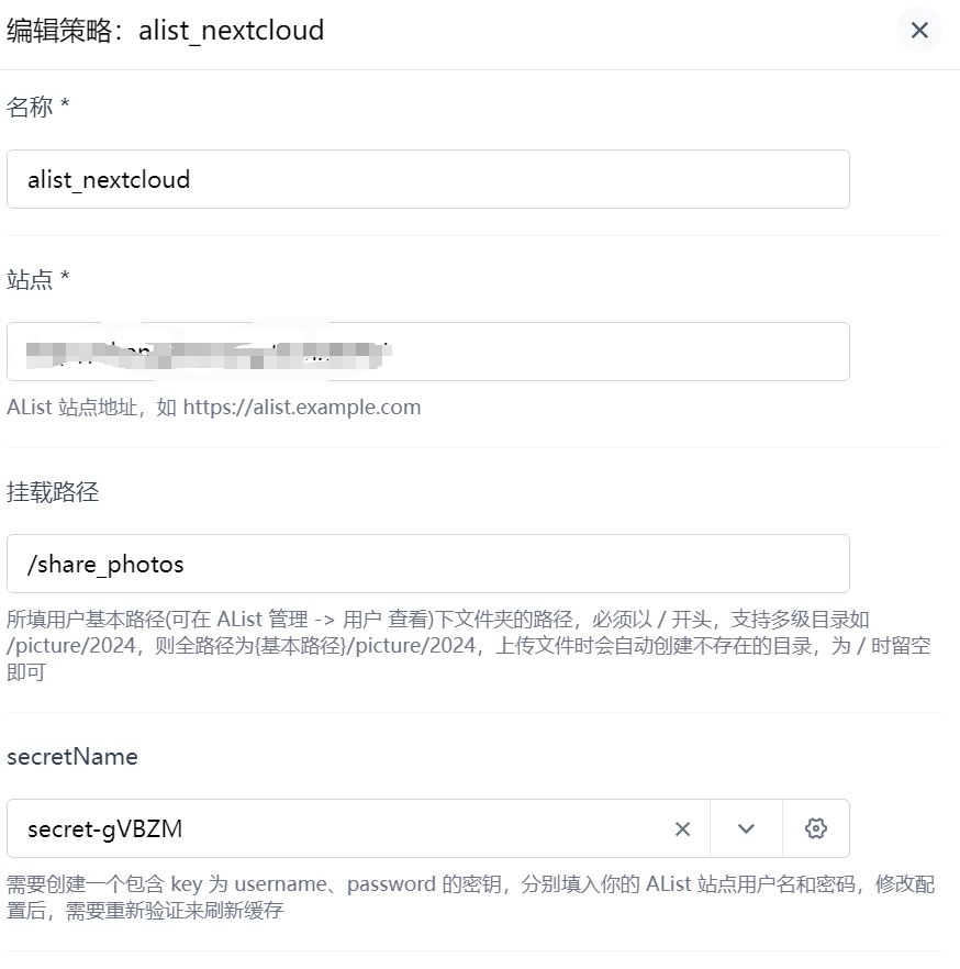 alist1.png