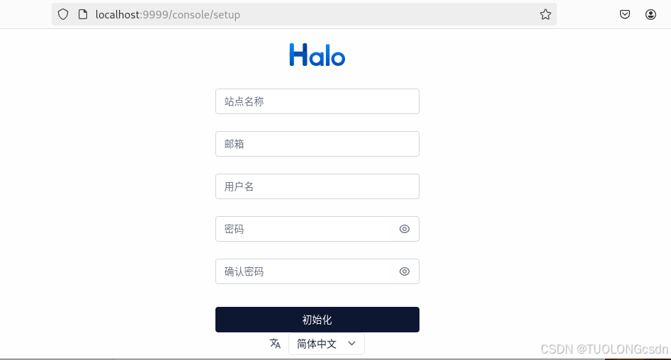 halo1.png