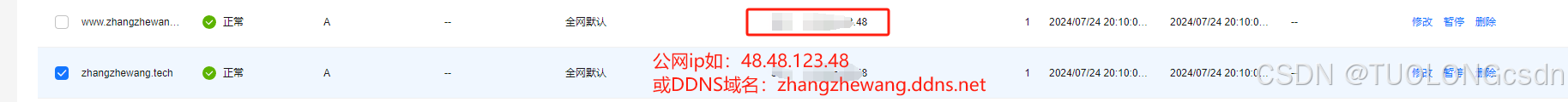 nextcloud4.png