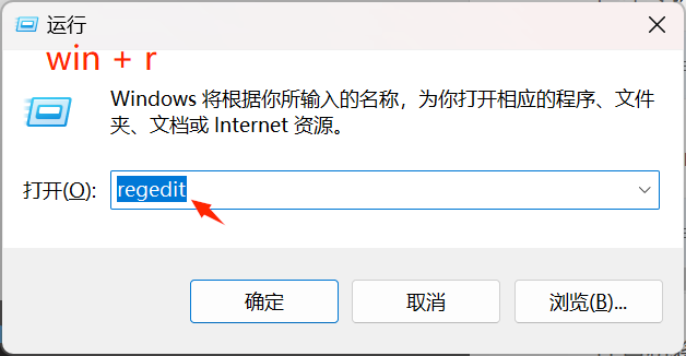 联想截图_20240819164540.png